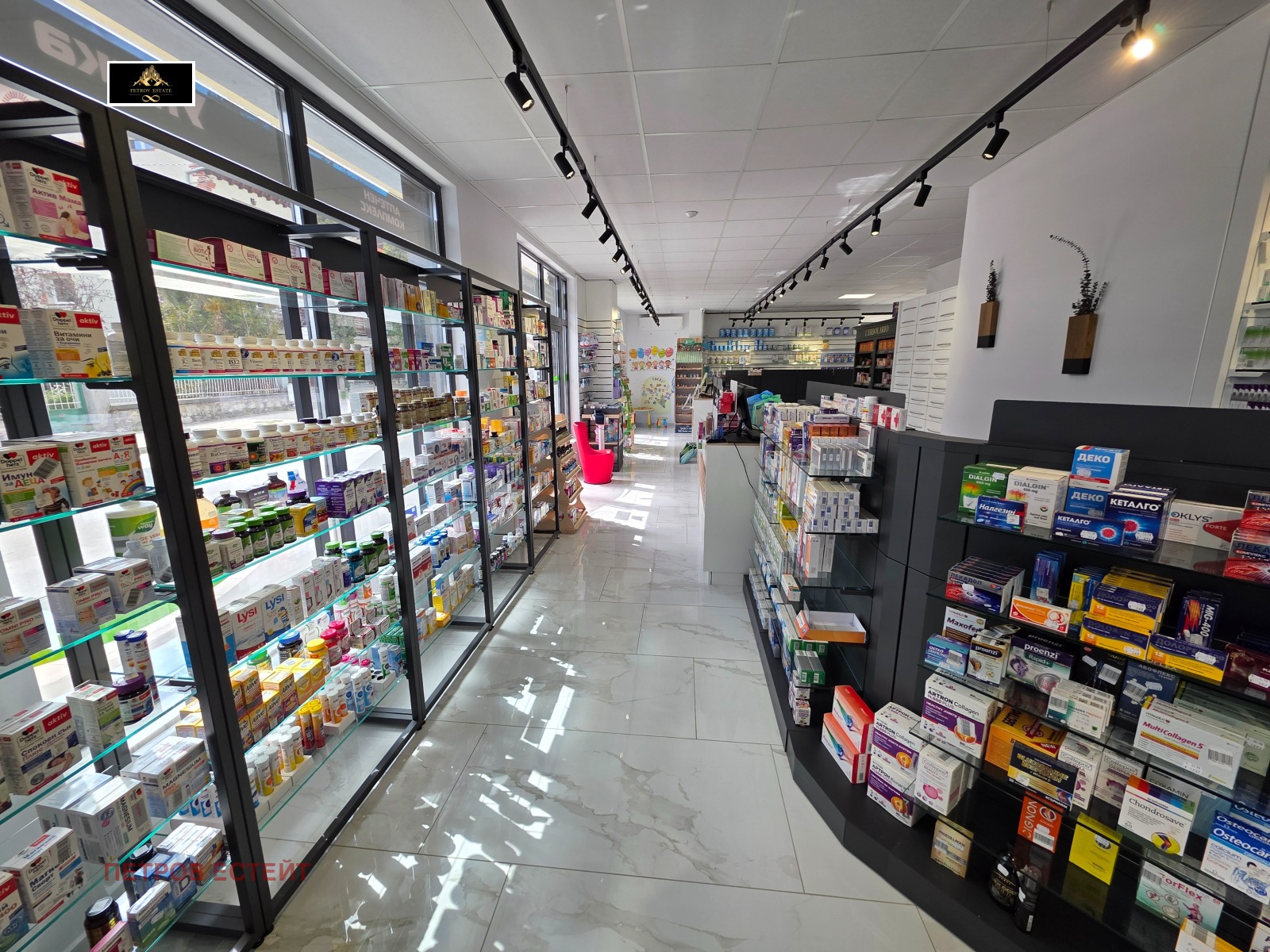 ������� ���� | Imot.bg � ����������� 3