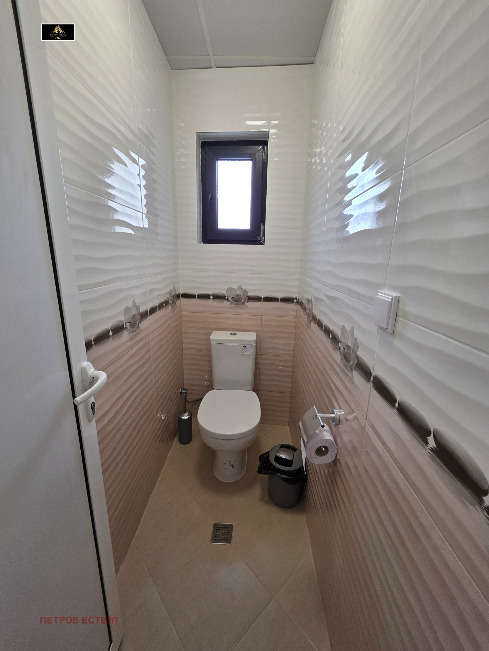 ������� ���� | Imot.bg � ����������� 14