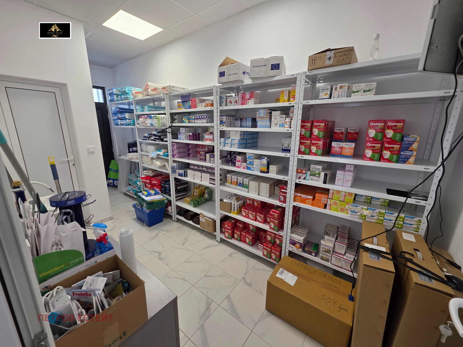 ������� ���� | Imot.bg � ����������� 15