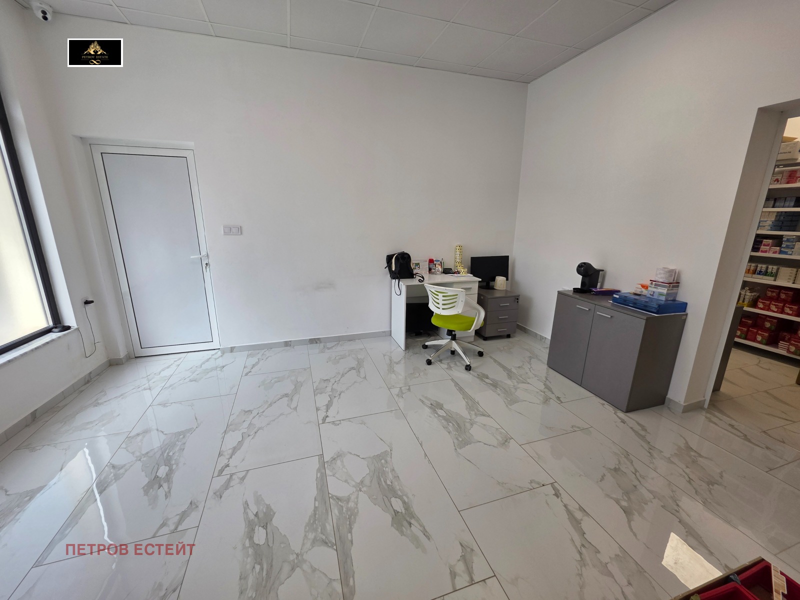 ������� ���� | Imot.bg � ����������� 13