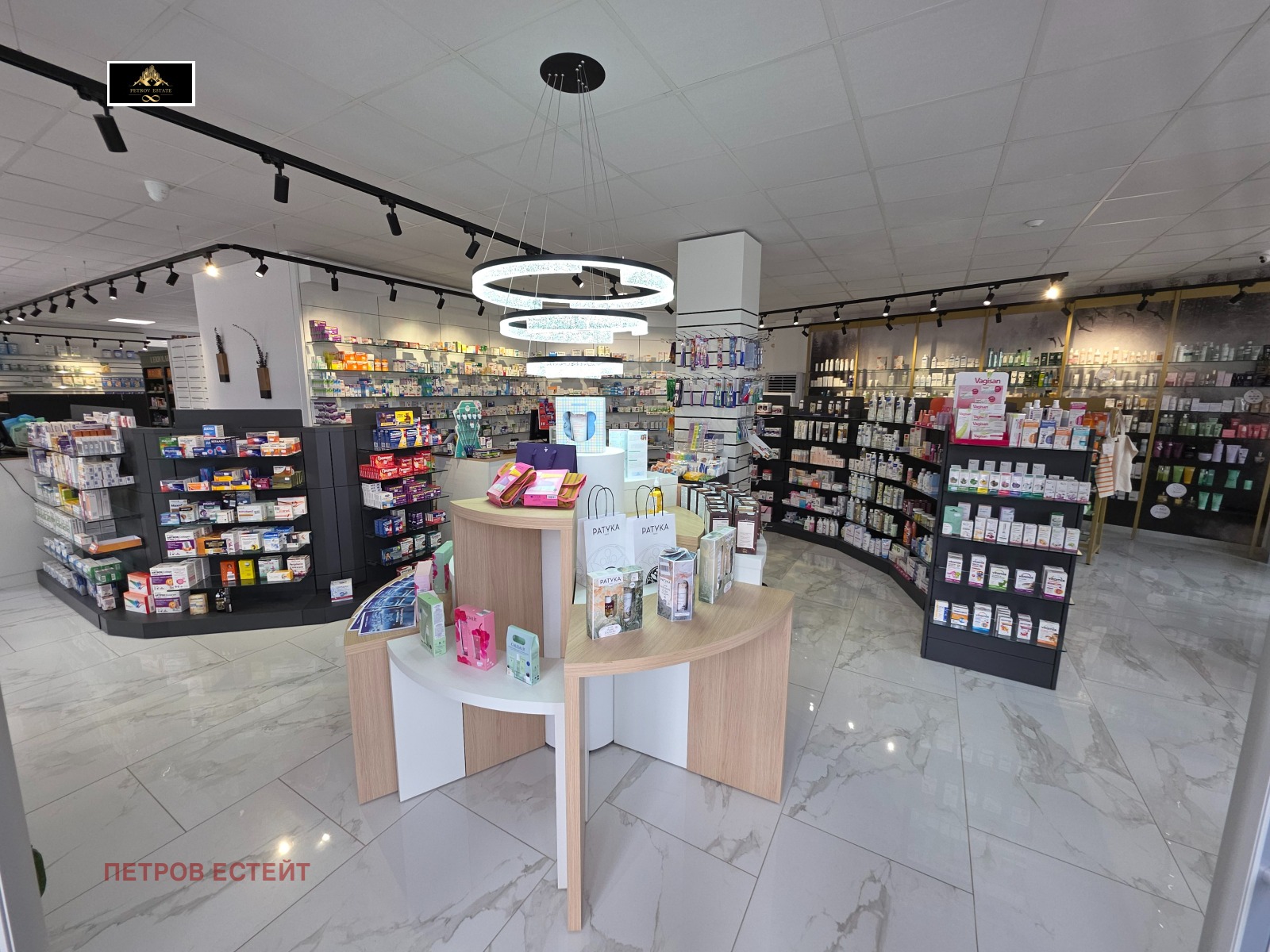 ������� ���� | Imot.bg � ����������� 1