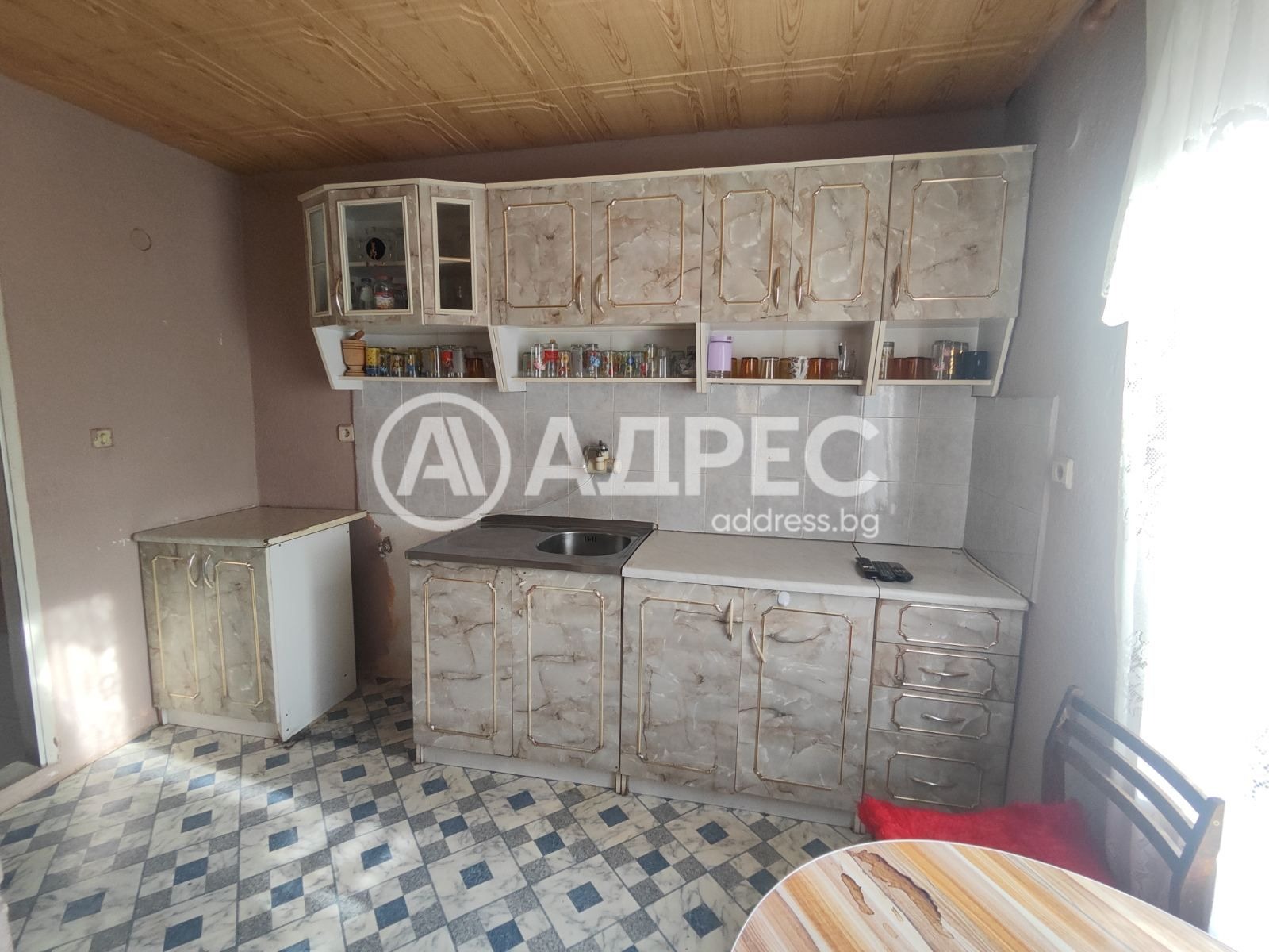 ������� ���� | Imot.bg � ����������� 9