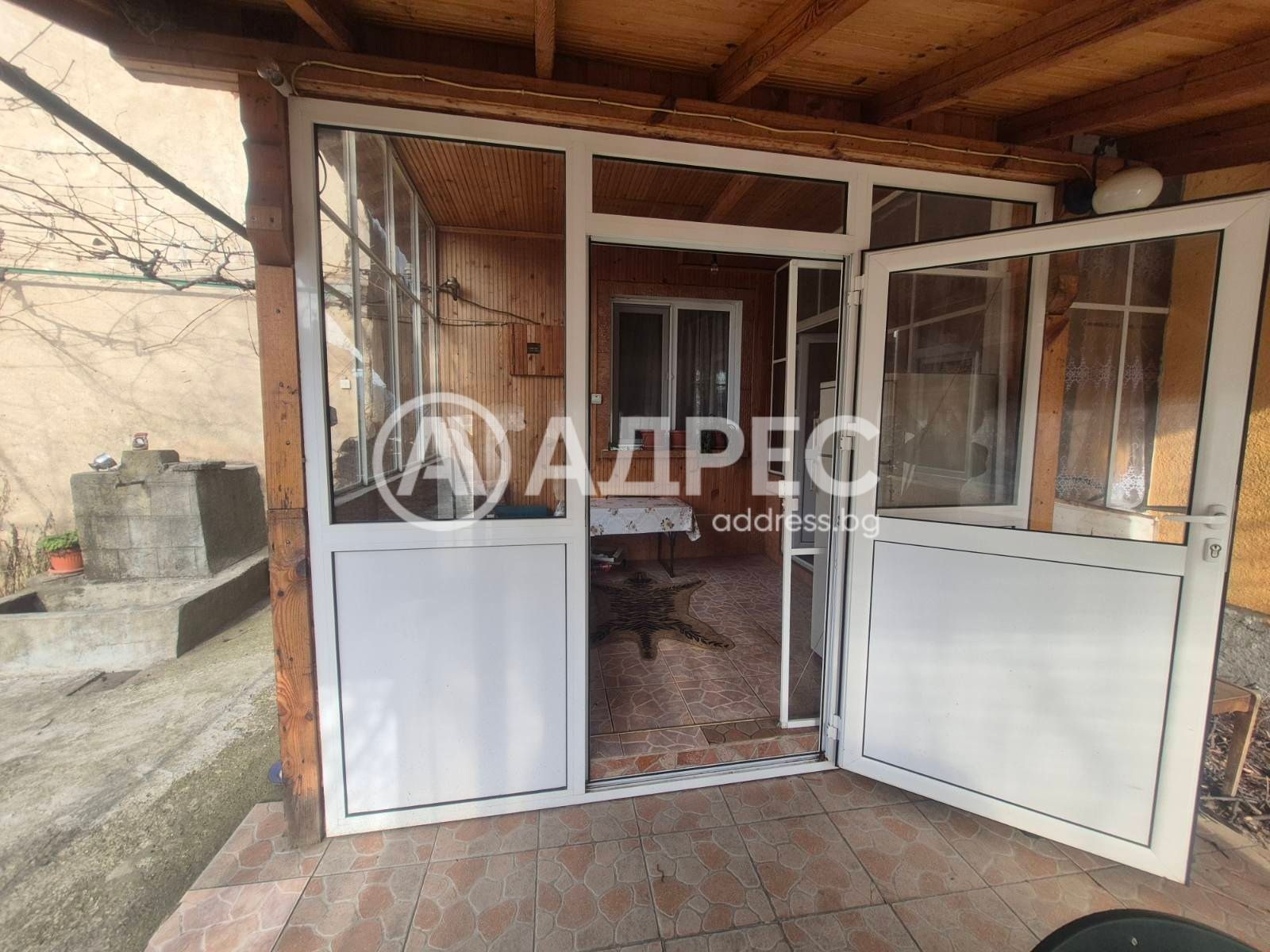 ������� ���� | Imot.bg � ����������� 3