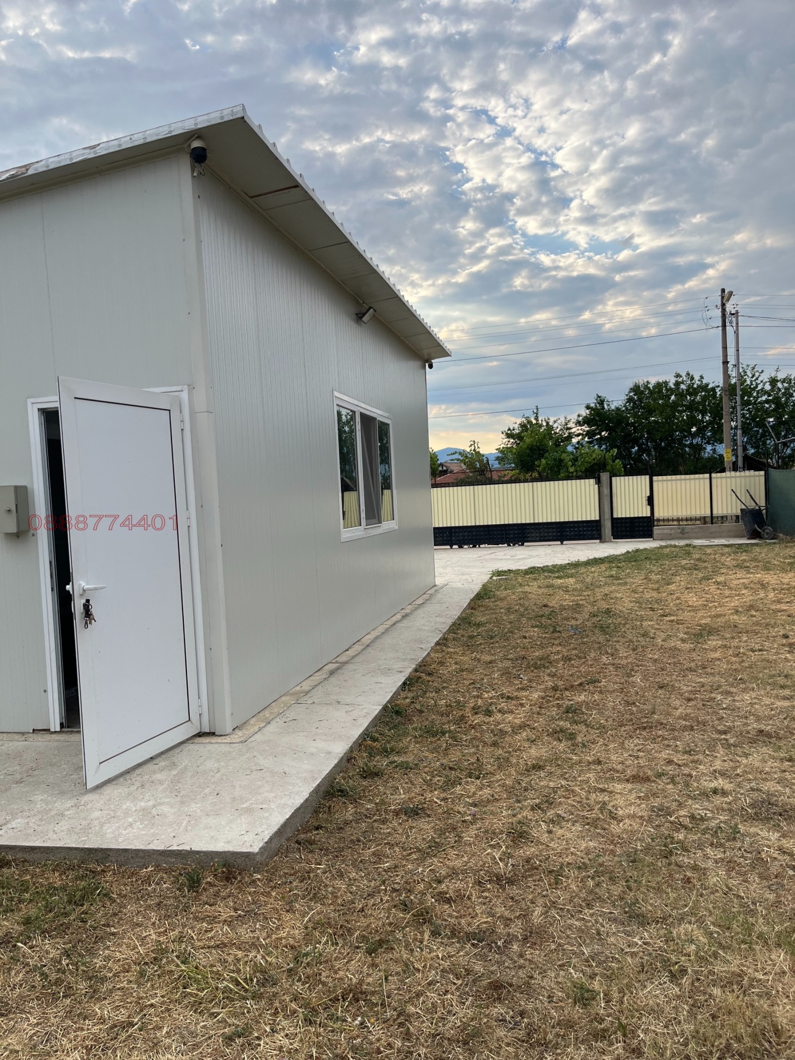 Продава ПРОМ. ПОМЕЩЕНИЕ | Imot.bg — изображение 7