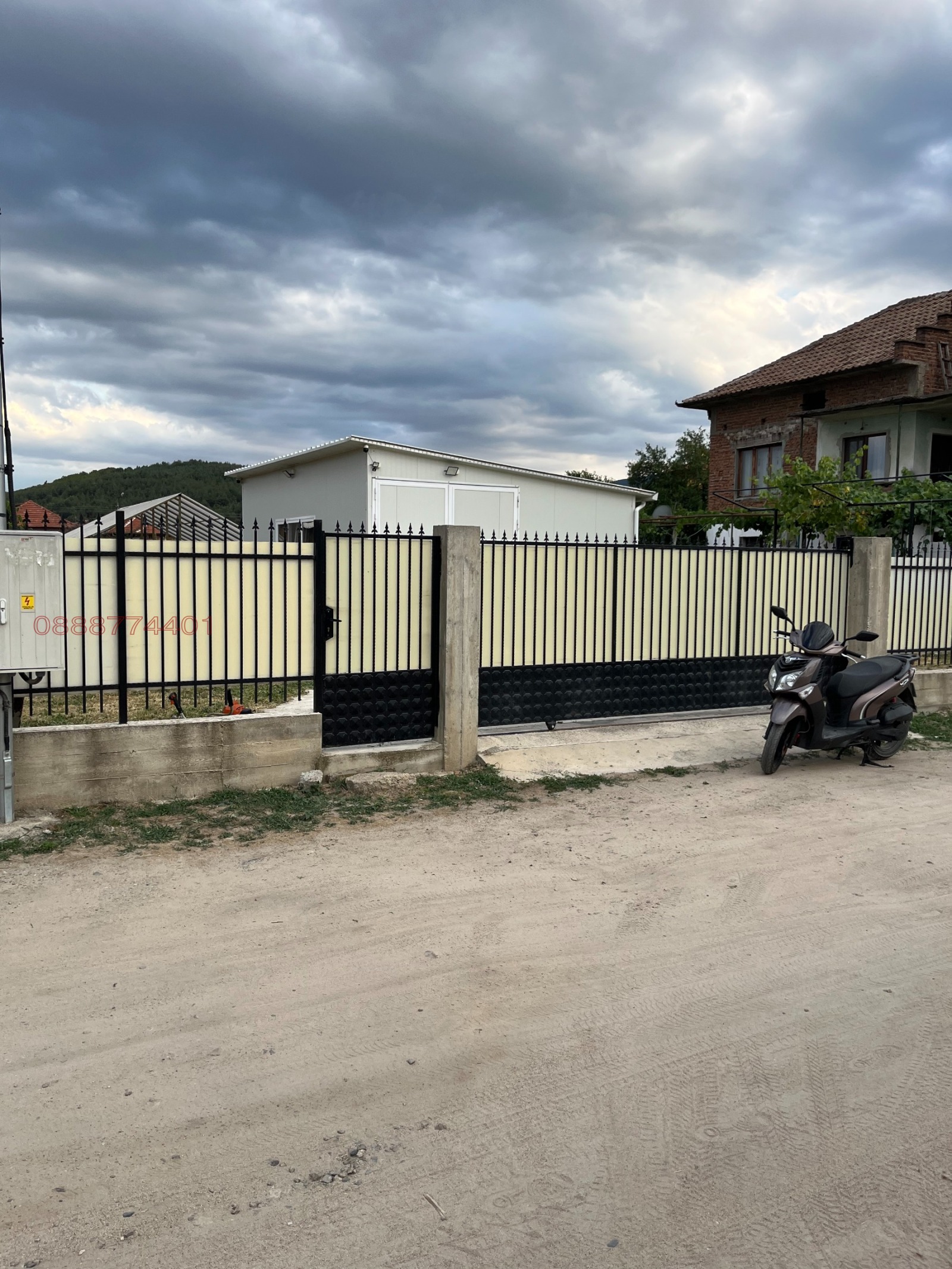 Продава ПРОМ. ПОМЕЩЕНИЕ | Imot.bg — изображение 14