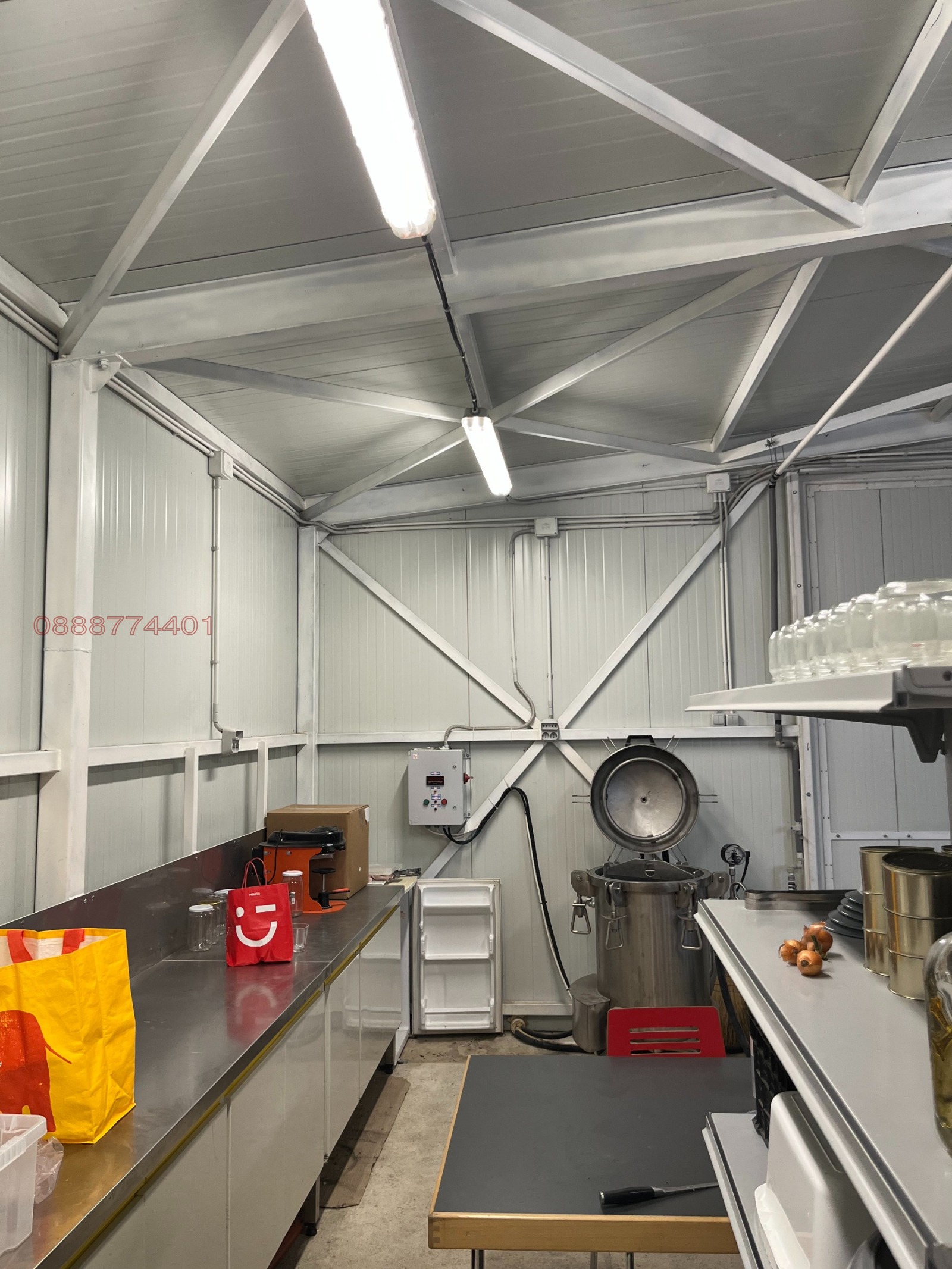 Продава ПРОМ. ПОМЕЩЕНИЕ | Imot.bg — изображение 11