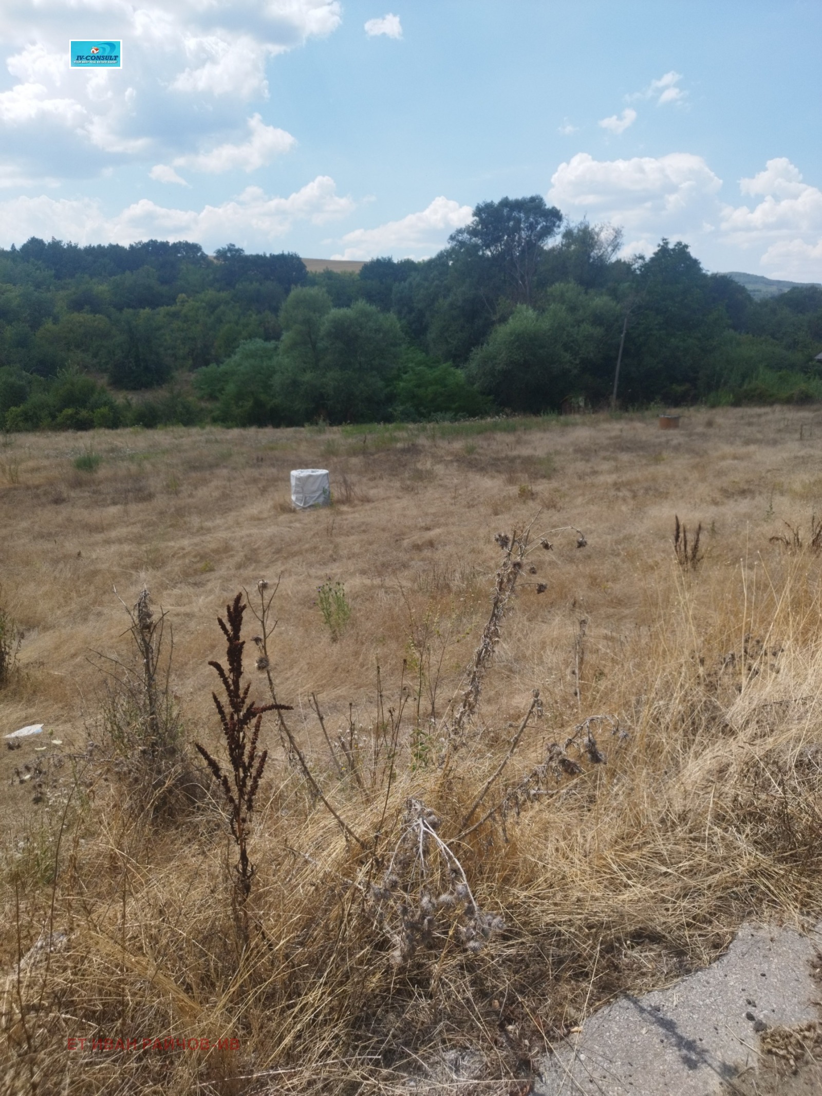 ������� ������ | Imot.bg � ����������� 4
