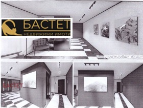 ������� 2-����� | Imot.bg � ����� ������ 7