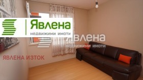  3- | Imot.bg    7
