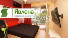  3- | Imot.bg    4
