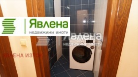  3- | Imot.bg    10