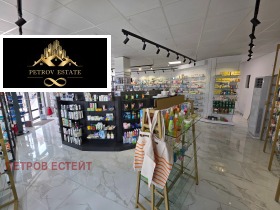 ������� ���� | Imot.bg � ����� ������ 5