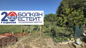 ������� ���� | Imot.bg � ����� ������ 11