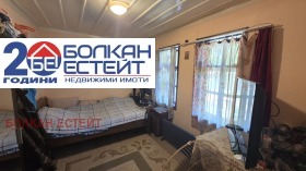 ������� ���� | Imot.bg � ����� ������ 4