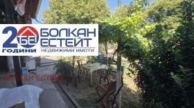 ������� ���� | Imot.bg � ����� ������ 6