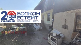 ������� ���� | Imot.bg � ����� ������ 8