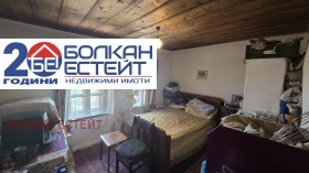 ������� ���� | Imot.bg � ����� ������ 5