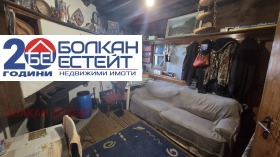 ������� ���� | Imot.bg � ����� ������ 3