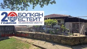 ������� ���� | Imot.bg � ����� ������ 9