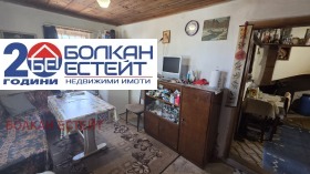 ������� ���� | Imot.bg � ����� ������ 2