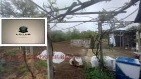 ������� ���� | Imot.bg � ����� ������ 2