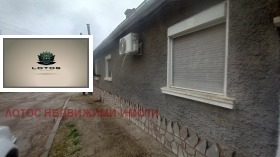 ������� ���� | Imot.bg � ����� ������ 15
