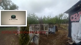 ������� ���� | Imot.bg � ����� ������ 4