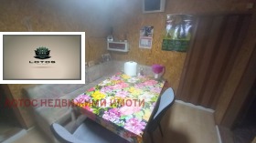 ������� ���� | Imot.bg � ����� ������ 9