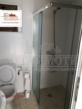 ������� ������ | Imot.bg � ����� ������ 12