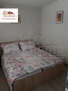 ������� ������ | Imot.bg � ����� ������ 7