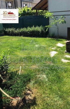 ������� ������ | Imot.bg � ����� ������ 4