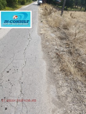 ������� ������ | Imot.bg � ����� ������ 5