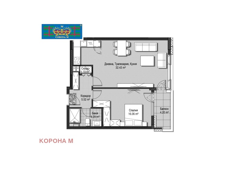 Продава 2-СТАЕН, гр. София, Витоша, снимка 2 - Апартаменти - 53018210