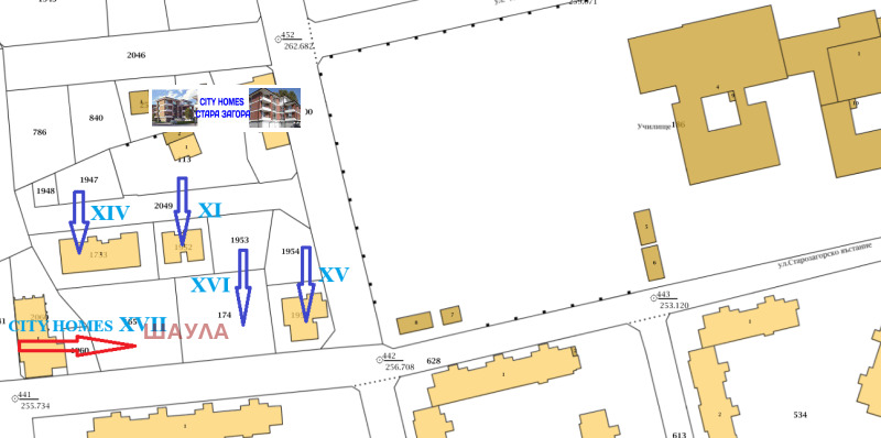 Na sprzedaż  2 sypialnie Stara Zagora , Żeleznik - centar , 96 mkw | 44972784 - obraz [4]