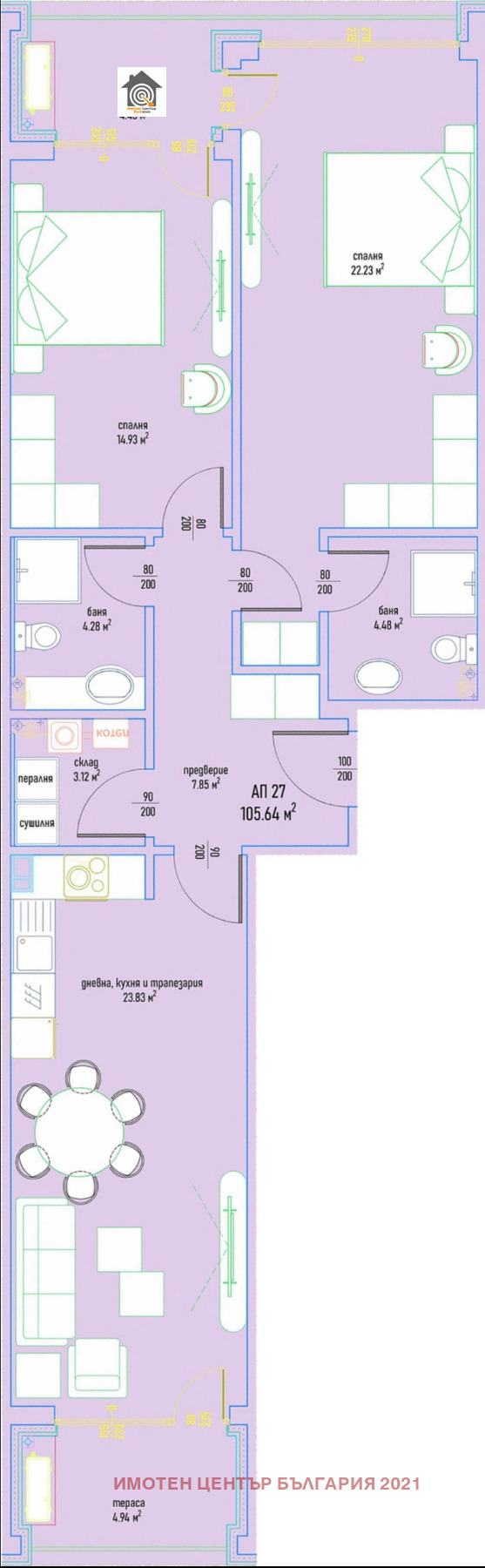 Продава 3-СТАЕН, гр. София, Дървеница, снимка 2 - Апартаменти - 50810774