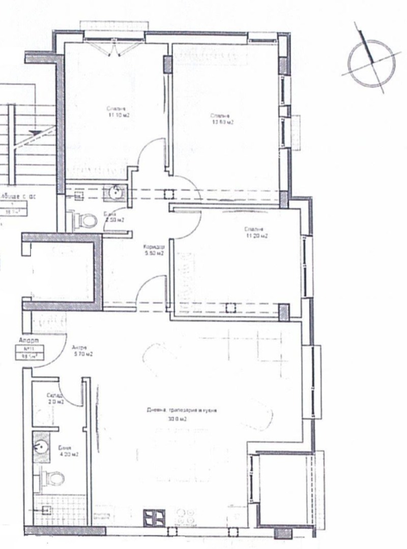 Продава МНОГОСТАЕН, гр. София, Горубляне
