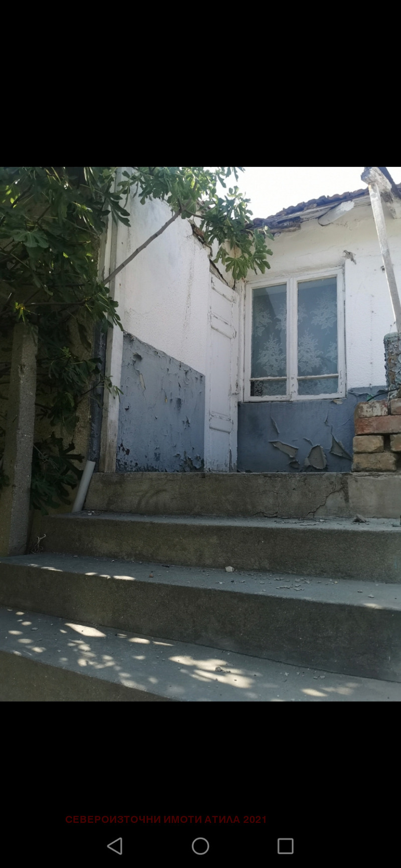 Продава  Къща град Варна , Аспарухово , 72 кв.м | 53720690 - изображение [11]
