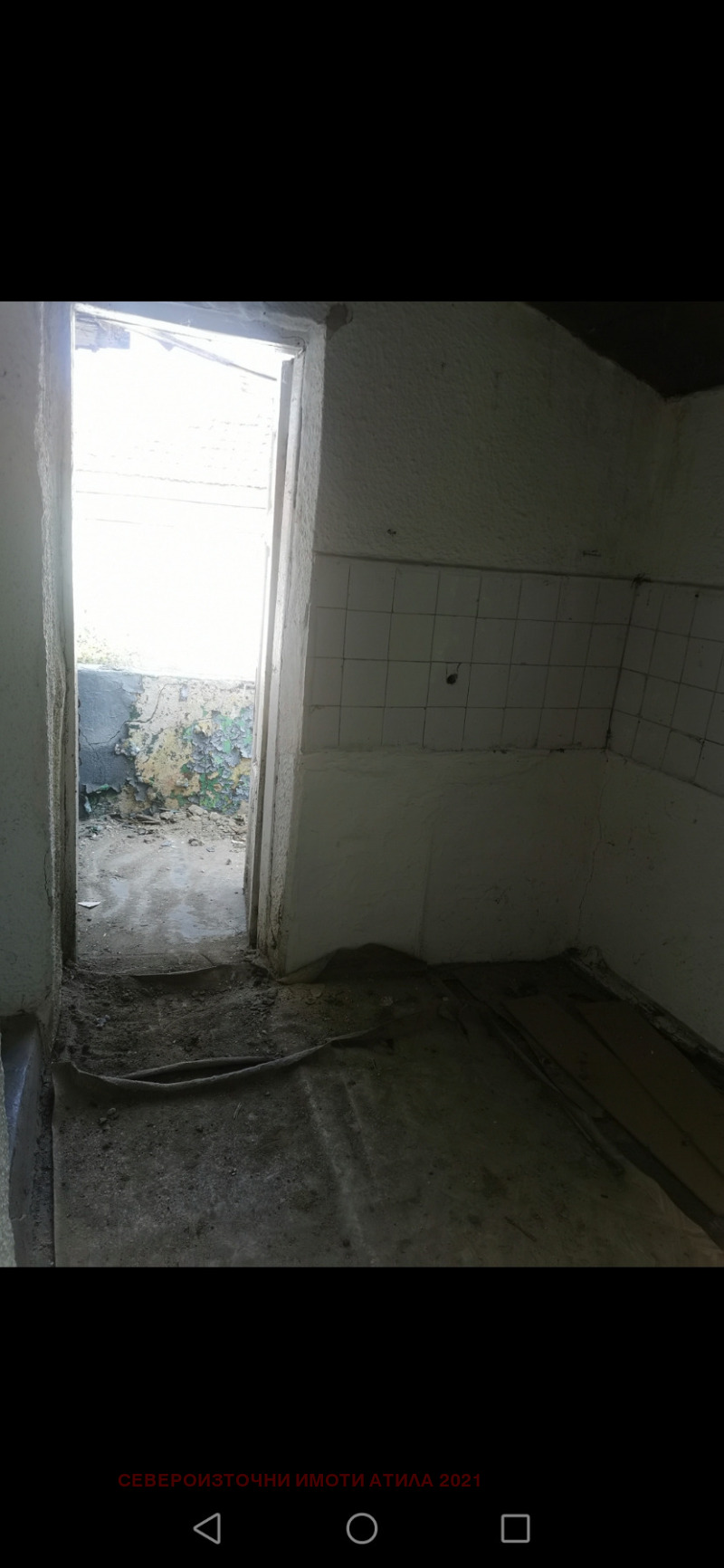 Продава  Къща град Варна , Аспарухово , 72 кв.м | 53720690 - изображение [16]