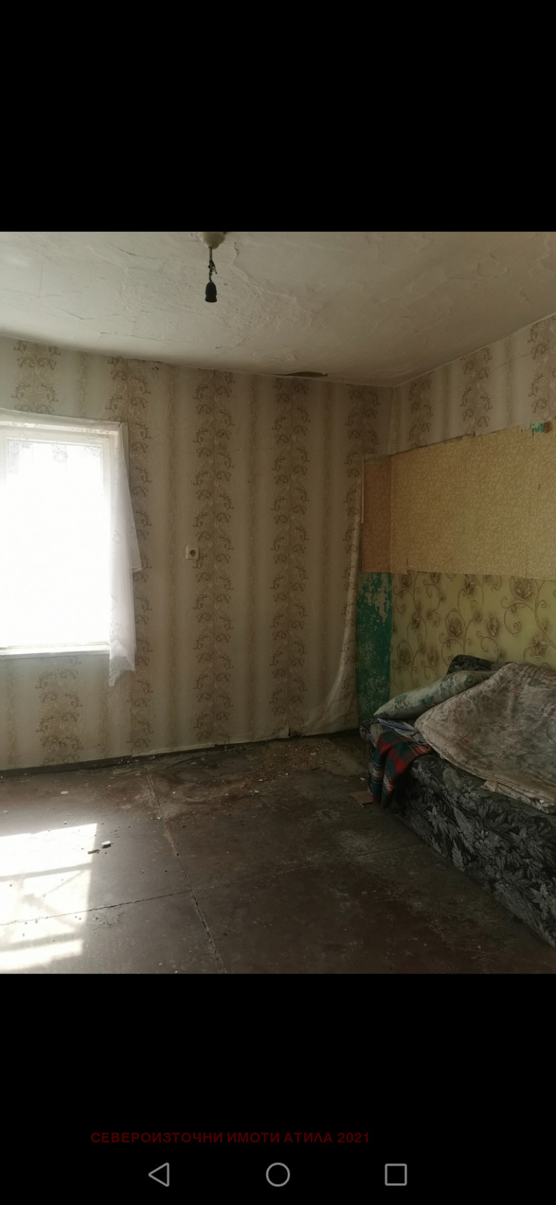 Продава  Къща град Варна , Аспарухово , 72 кв.м | 53720690 - изображение [14]