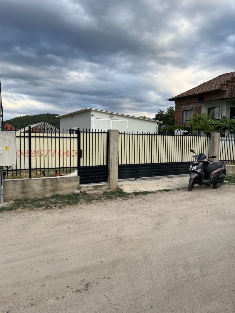 Продава  Пром. помещение област Пловдив , с. Каравелово , 700 кв.м | 57191604 - изображение [14]
