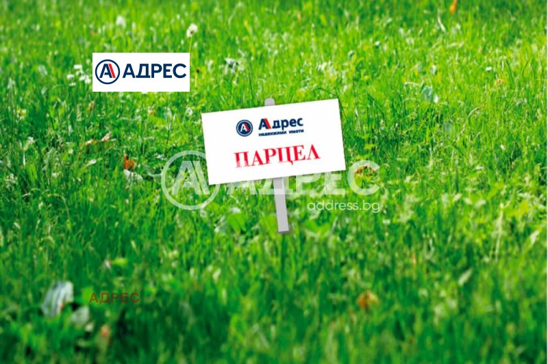 Προς πώληση  Οικόπεδο Βαρνα , μ-τ Βοροβετσ - σεβερ , 1138 τ.μ | 98817328