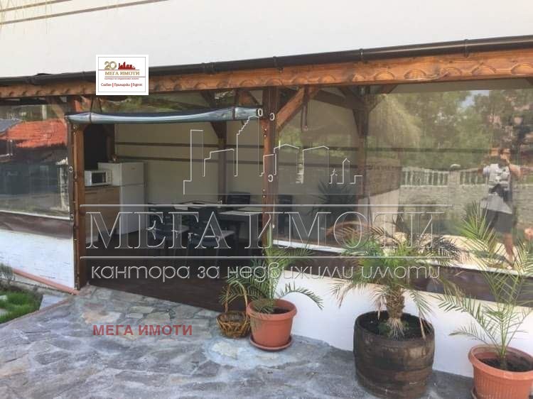 Продава ПАРЦЕЛ, гр. Китен, област Бургас, снимка 2 - Парцели - 54880098
