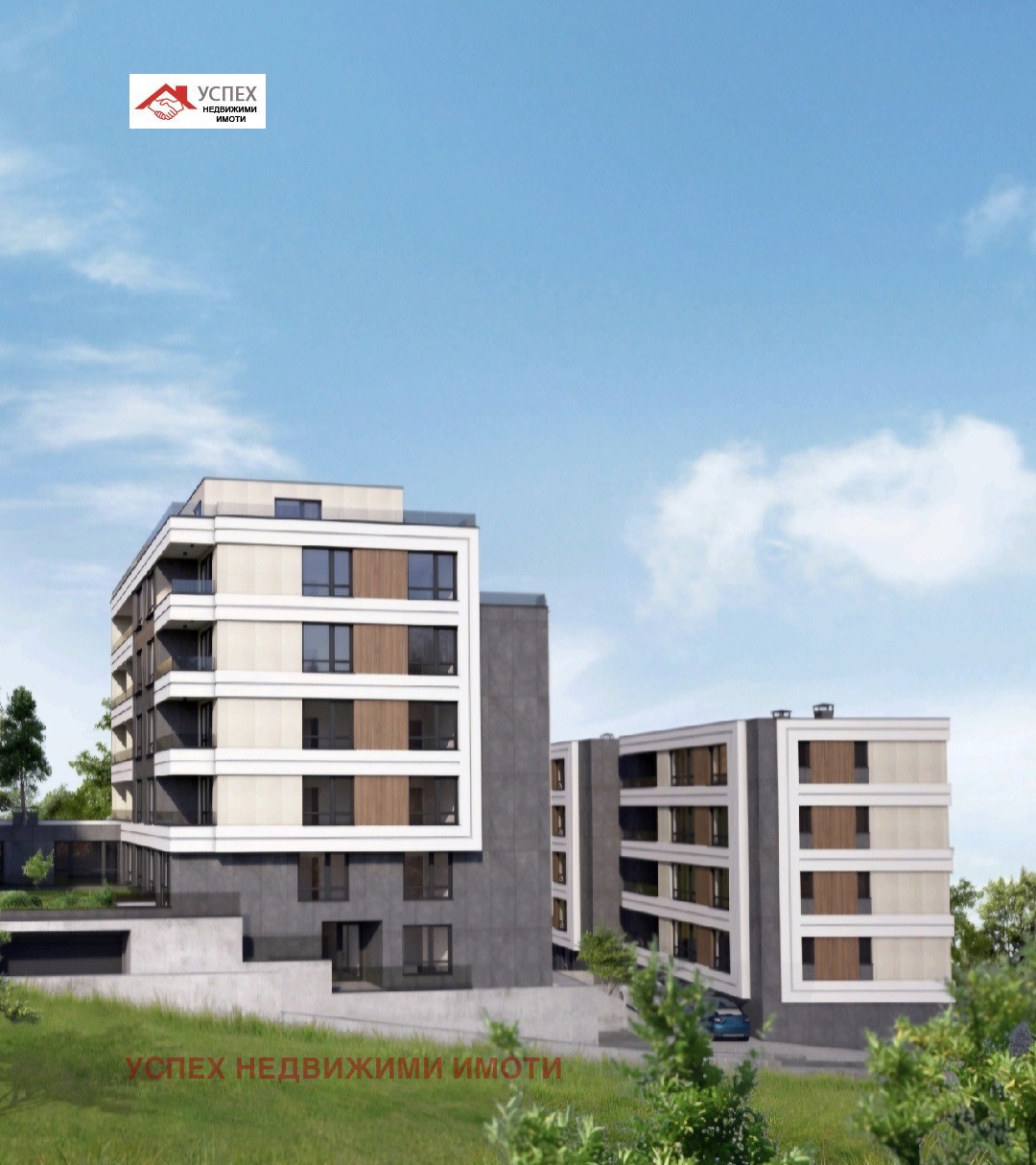 Продава 3-СТАЕН, гр. София, Дианабад, снимка 9 - Апартаменти - 55780129