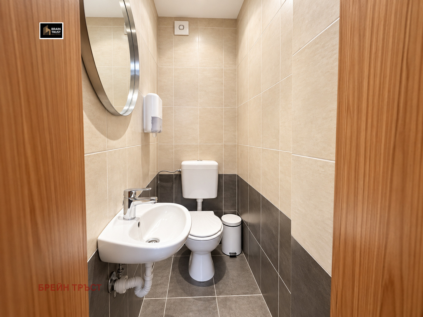 Продава 3-СТАЕН, гр. София, Лозенец, снимка 6 - Апартаменти - 56205599