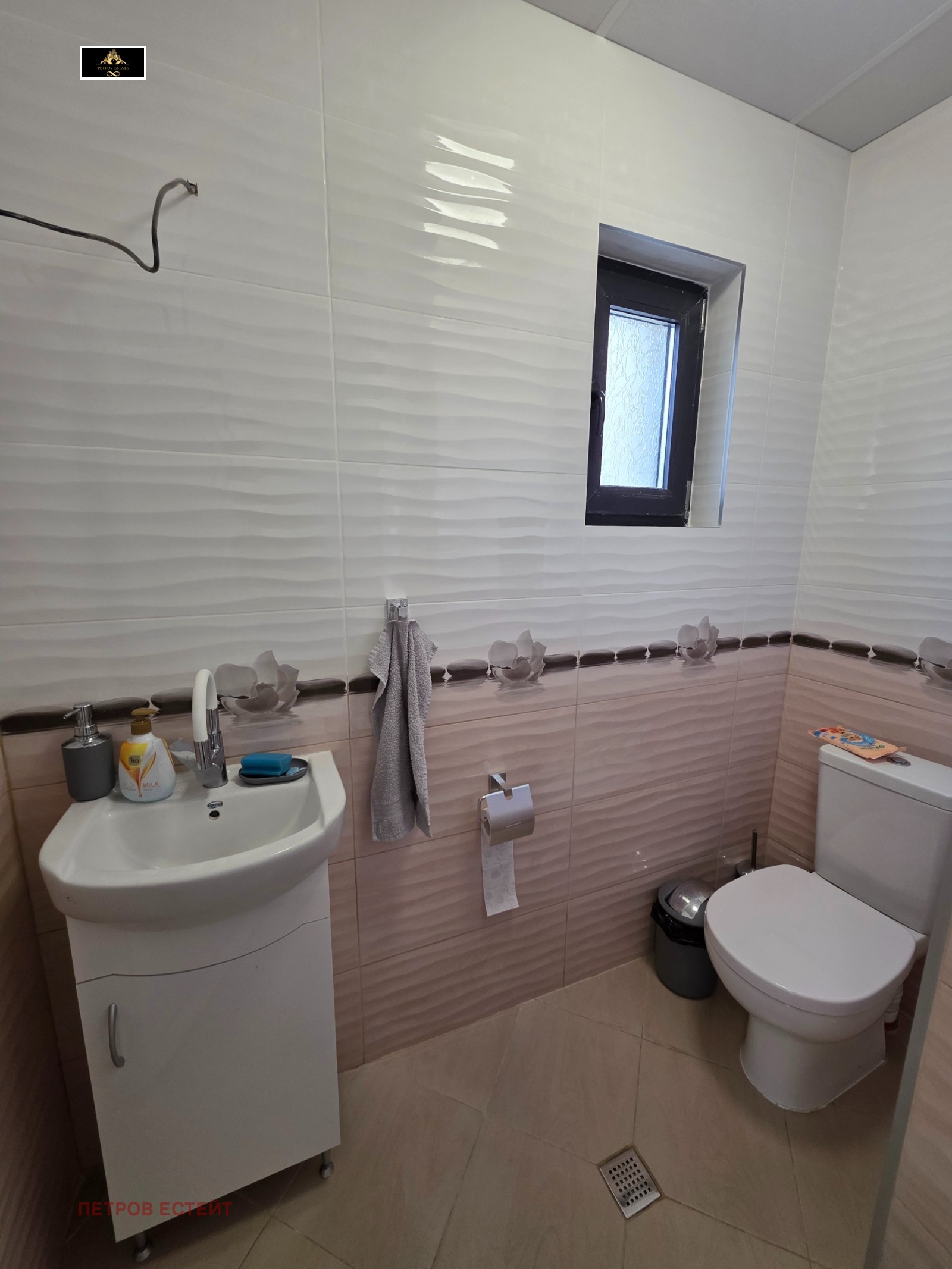 Продава ОФИС, гр. Велинград, област Пазарджик, снимка 11 - Офиси - 54336956