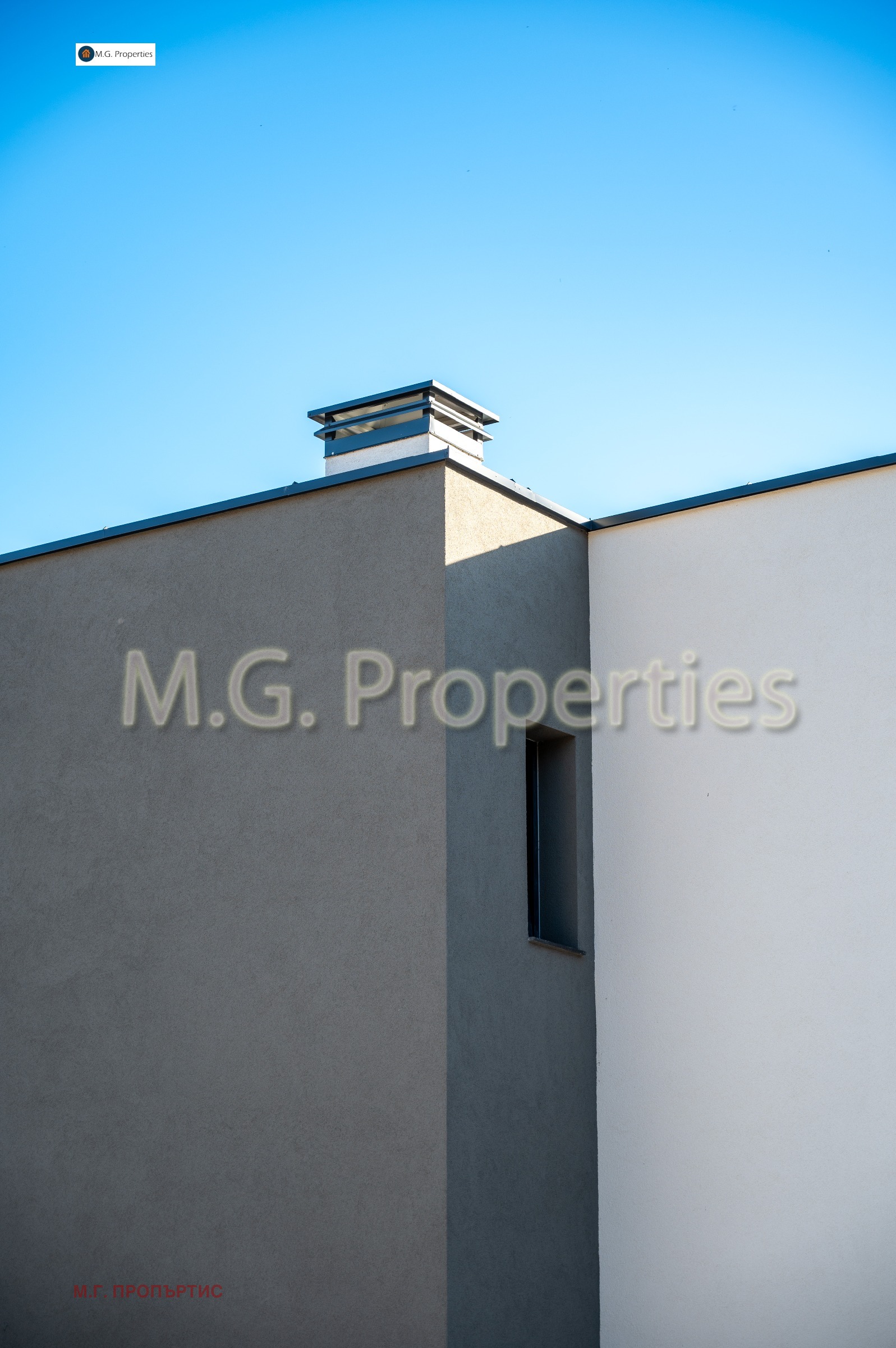 Продава КЪЩА, гр. Варна, м-т Манастирски рид, снимка 5 - Къщи - 54653051