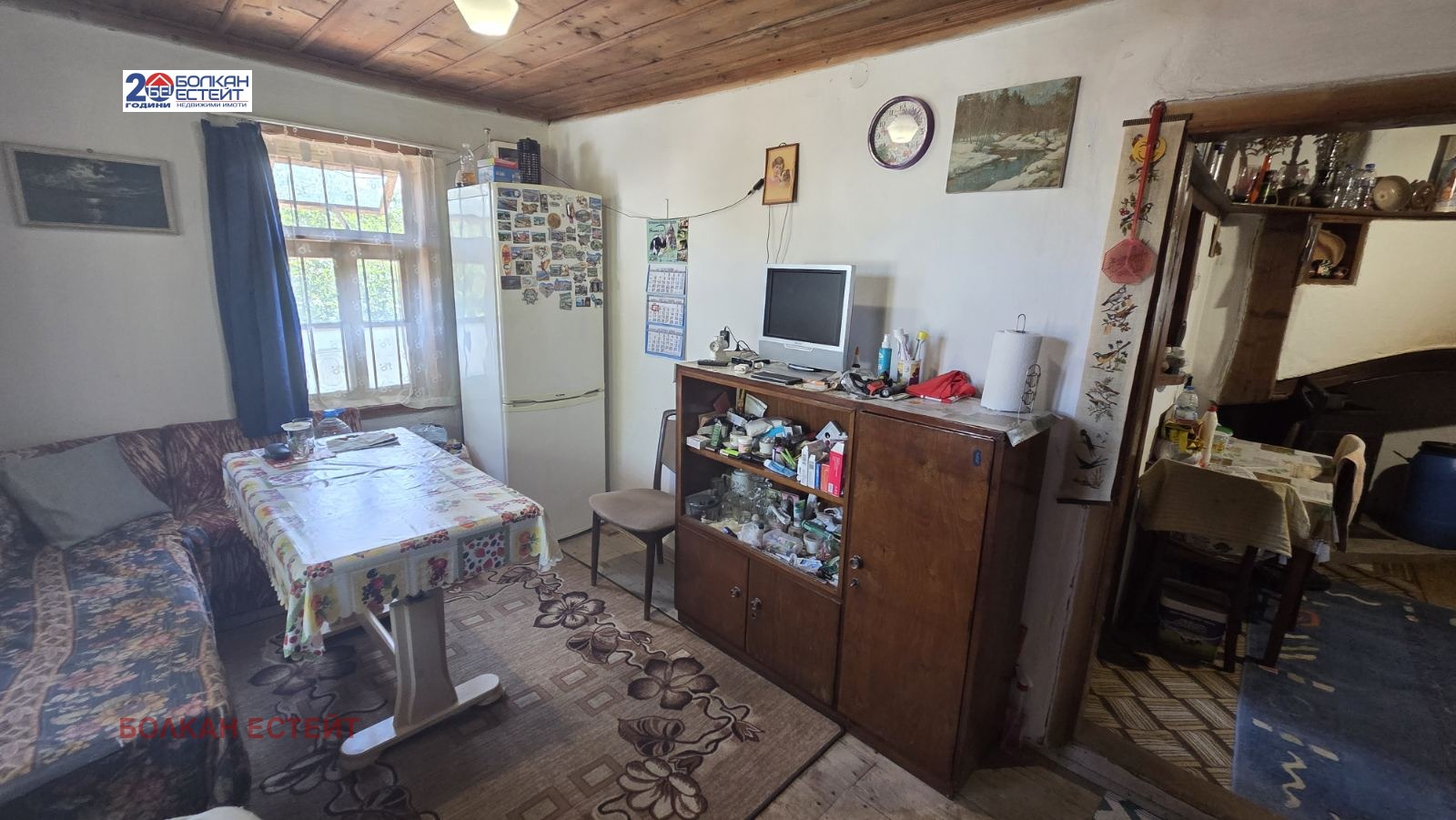 Продава КЪЩА, с. Добри дял, област Велико Търново, снимка 2 - Къщи - 55553764