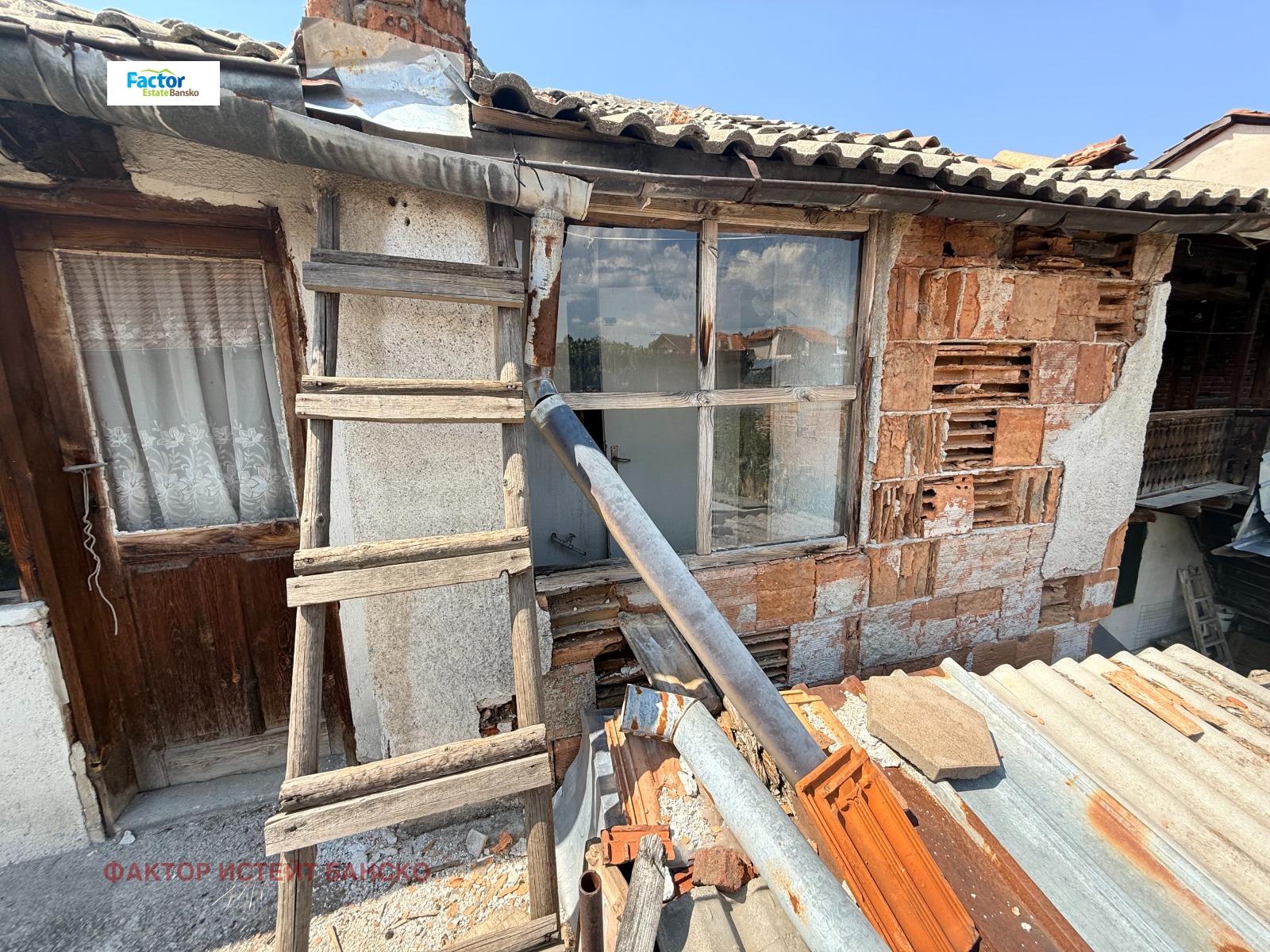 Продава КЪЩА, гр. Банско, област Благоевград, снимка 7 - Къщи - 55889911