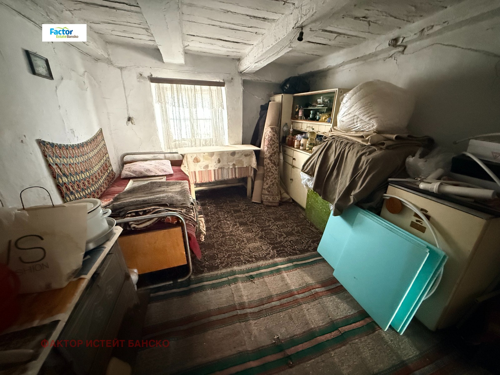 Продава КЪЩА, гр. Банско, област Благоевград, снимка 17 - Къщи - 55889911