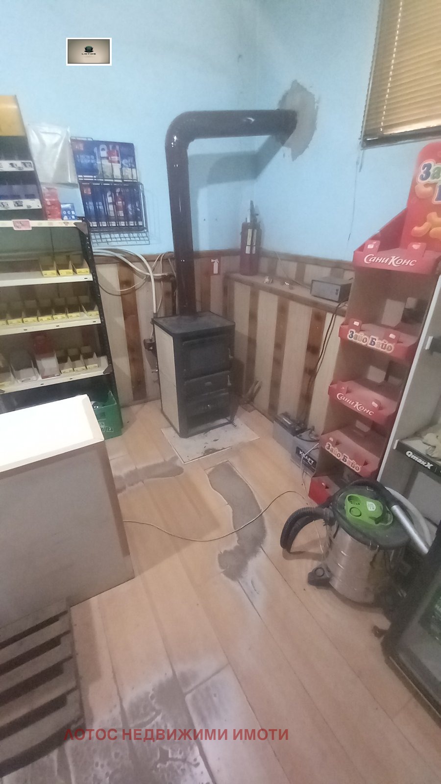 Продава КЪЩА, с. Сушица, област Велико Търново, снимка 17 - Къщи - 56225063